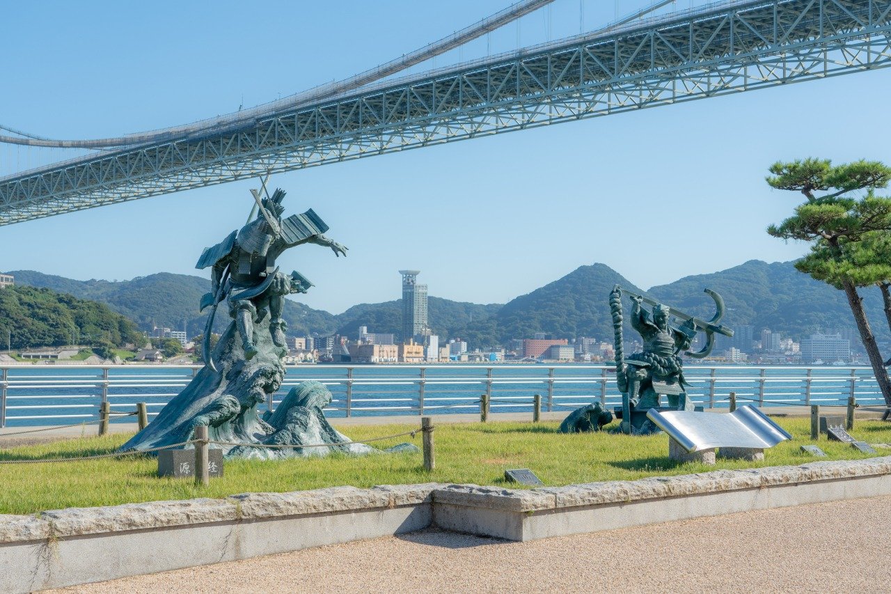 🏞️ 미모스소 가와 공원 이미지 1